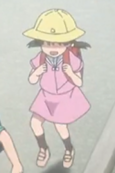 Shougakusei