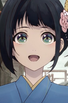 Inako Momokawa