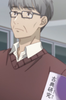 Koten Kyoushi