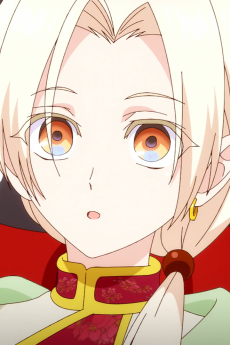 Kagura Ivy