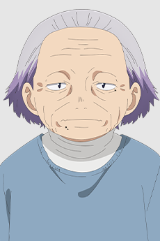 Aji