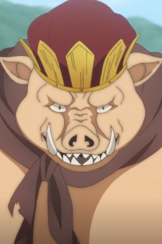 Orc Lord
