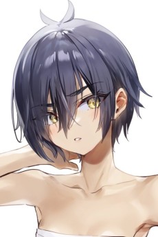Azuma