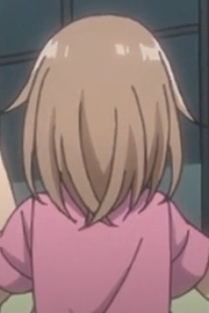 Onnanoko