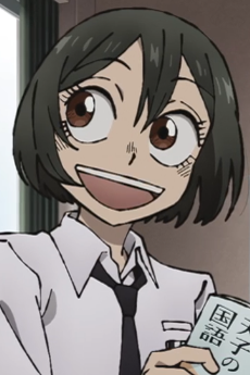Miku Izawa
