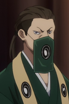 Kizuki Asatsuji
