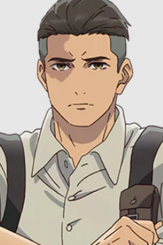 Kengo Kuga