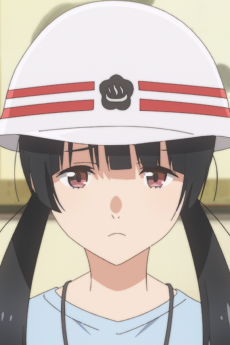 Uka Hatsuayu