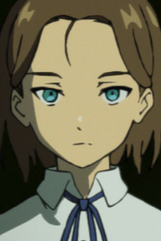 Iri