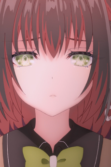 Kabane