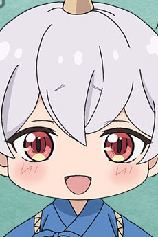 Sou