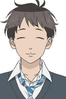 Seki