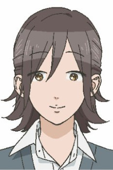 Miru