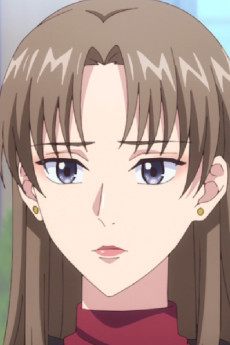 Kanako Tanabe