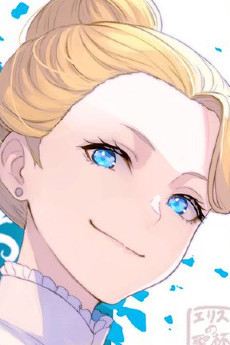 Abigail O'Brian
