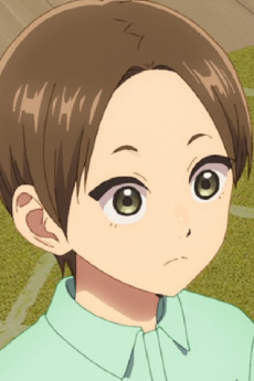 Futago 1