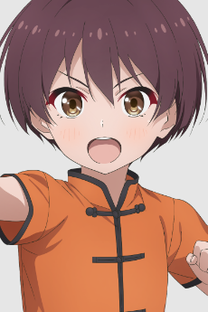Isuzu Ikazuchi