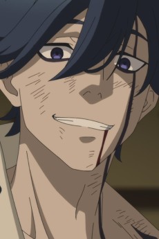 Tsugaru Shinuchi