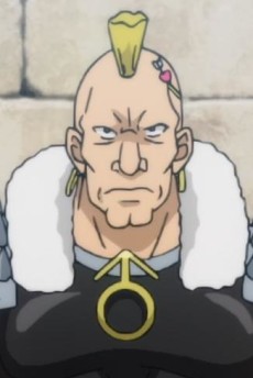 Yaranaika