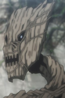 Houko