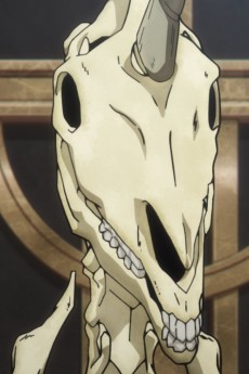 Honekakuba