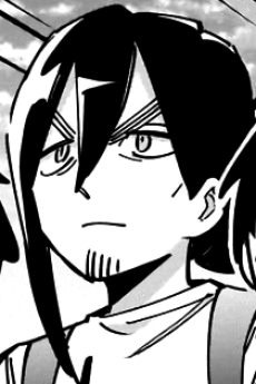 Hirotsugu Iin