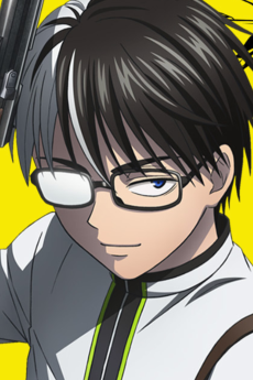 Juuzou Ougami