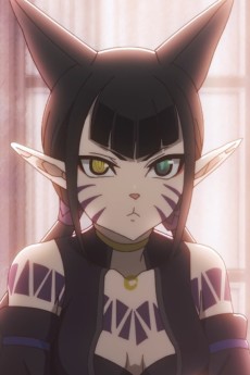 Chimera