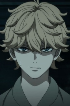 Shulk