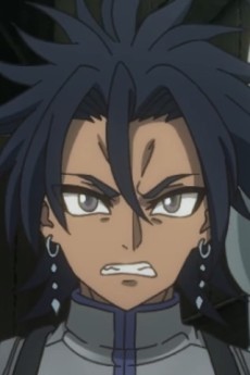 Shin Cutlass