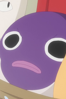 Namazu