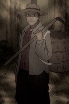 Ojii-san B