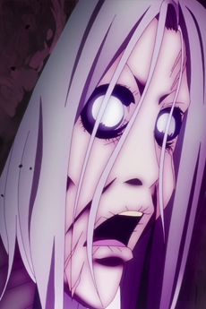 Furuki no Ayakashi
