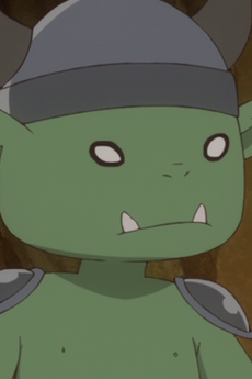 Goblin