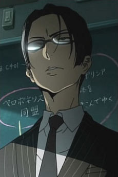 Kouichi Shidou