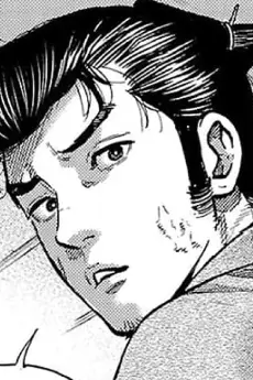 Kamo Serizawa