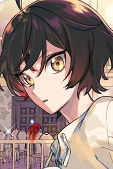 Nanaka