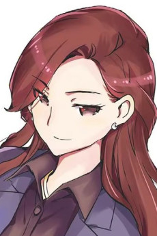 Asako Kurokawa