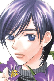 Taiki Kayashima