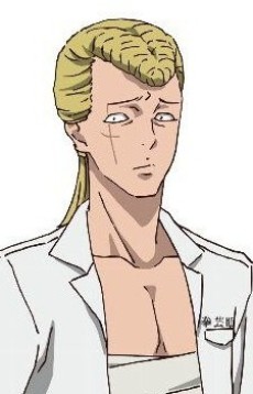 gekido