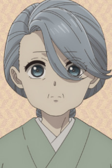 Yasu Nakamura