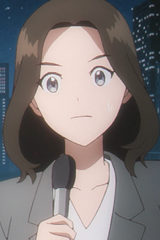 Reporter