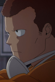 Seisou Kyokuin