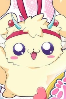Bal-kun