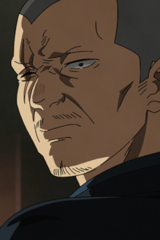 Shibata