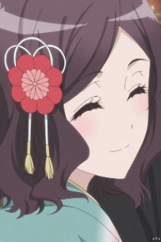 Sara Kiryuuin