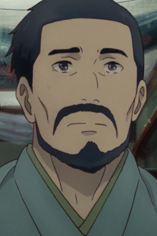 Nishikiya Bantou