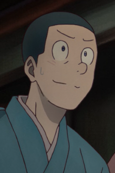 Nishikiya Juugyou
