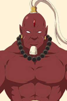 Majin