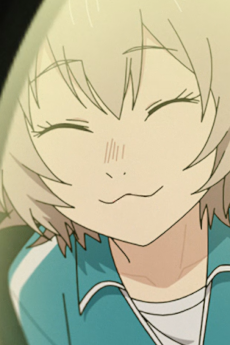 Tanaka